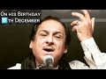 Ghulam Ali Whatsapp Status