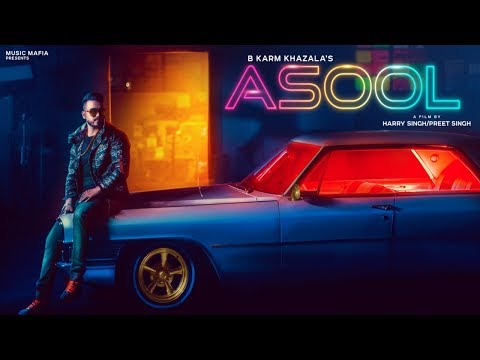 Asool