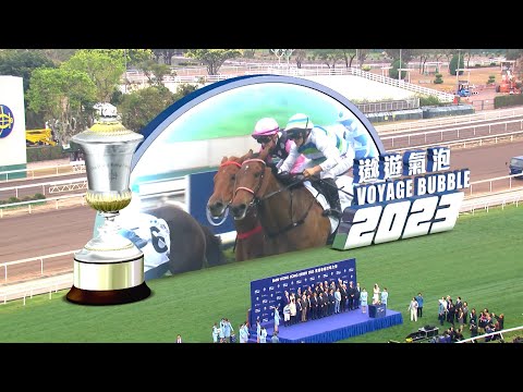 [Hong Kong Derby 2023] Highlight