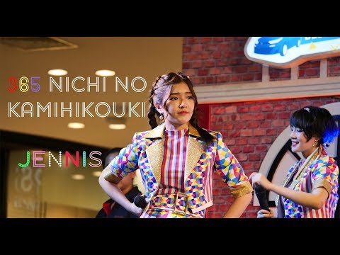 [Fancam] 365 nichi no kamihikouki - @Toyota Fun space- Rayong - Jennis Focus