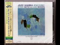 Sambalero  - Stan Getz (1963)