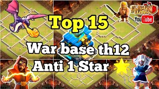 th12 war base link | th12 war base link 2023 | th12 layout copy link war base 2023 #coc#clashofclans