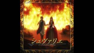 Download lagu Le Chevalier D'Eon大島ミチル - アネモネ哀歌 mp3