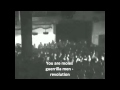 Brujeria- Revolucion (with lyrics in english)