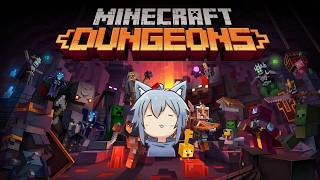 【Minecraft Dungeons】2が発売されるので1を復習したい！ # 001