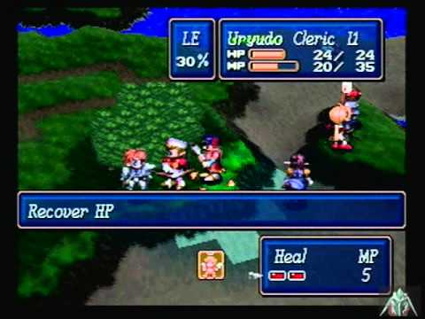 lets play shining force 3 scn 2: part 30 - low tide