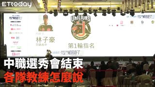 Re: [新聞] 中職》郭俊麟寫返台後最慘一役！ 獅二軍