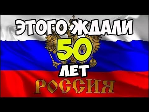 ЭТО ждали 50 лет! Опубликован текст 3-го пророчества Фатимы. Когда наступит час расплаты!