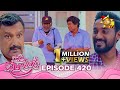 Paata Kurullo පාට කුරුල්ලෝ Episode 420 2025 12 18 Hiru TV