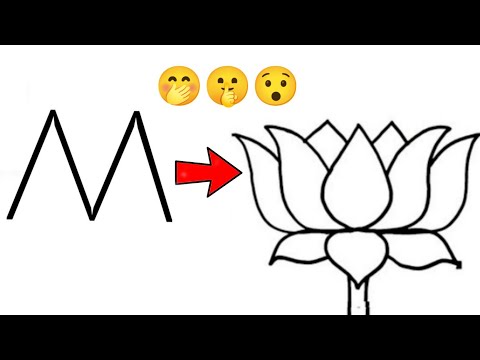 How To Make A Lotus Drawing Easy | How To Draw A Lotus Flower from letter M Very easy Step by step