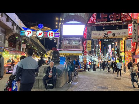 30 de outubro de 2023 (1): Ep. 1: Ueno Ame-Yoko / Ame-Yoko de Ueno / Ueno Ameyoko – Ueno Walk (Ueno Walk)
