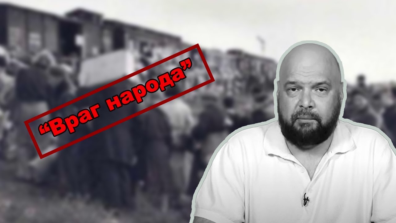Геополитика – Атаки на Львов, зерновую сделку, и память депортированных народов