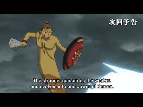 Hanyou no Yashahime: Sengoku Otogizoushi Episode 10 preview