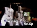 5566 K ONE 風雲變色 MV HQ