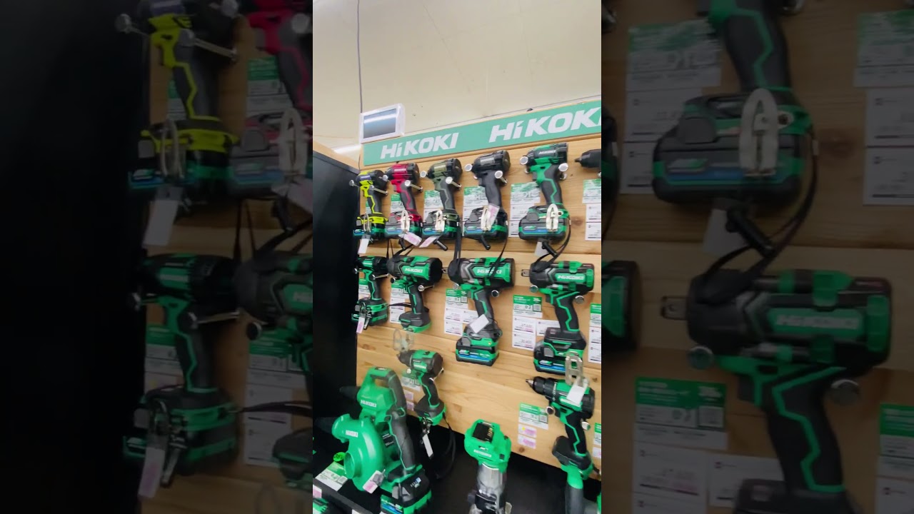 Ferramentas no japao makita hikoke🇯🇵