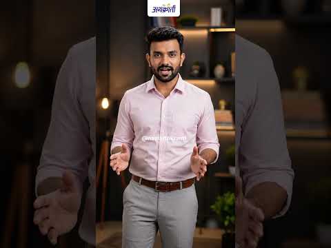 नवी अर्थक्रांती - यूट्यूब शॉर्ट
