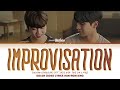 JAEHAN 재한 Of OMEGA X Improvisation JAZZ FOR TWO OST Part 1 Lyrics Han Rom Eng
