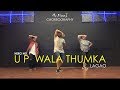 U P Wala Thumka Lagao Main | Hero No. 1 | Kiran J | DancePeople Studios