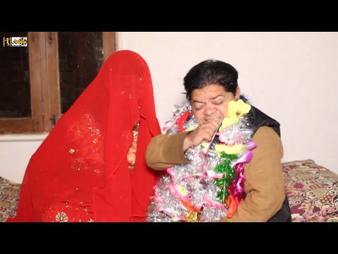 Beaharam / New Pothwari Drama Full Comedy Nonstop Pakistani /Shahzada Ghaffar / Pothwar Plus
