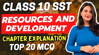Resources and Development Class 10 SST | Most Important Questions |  Learn and Fun