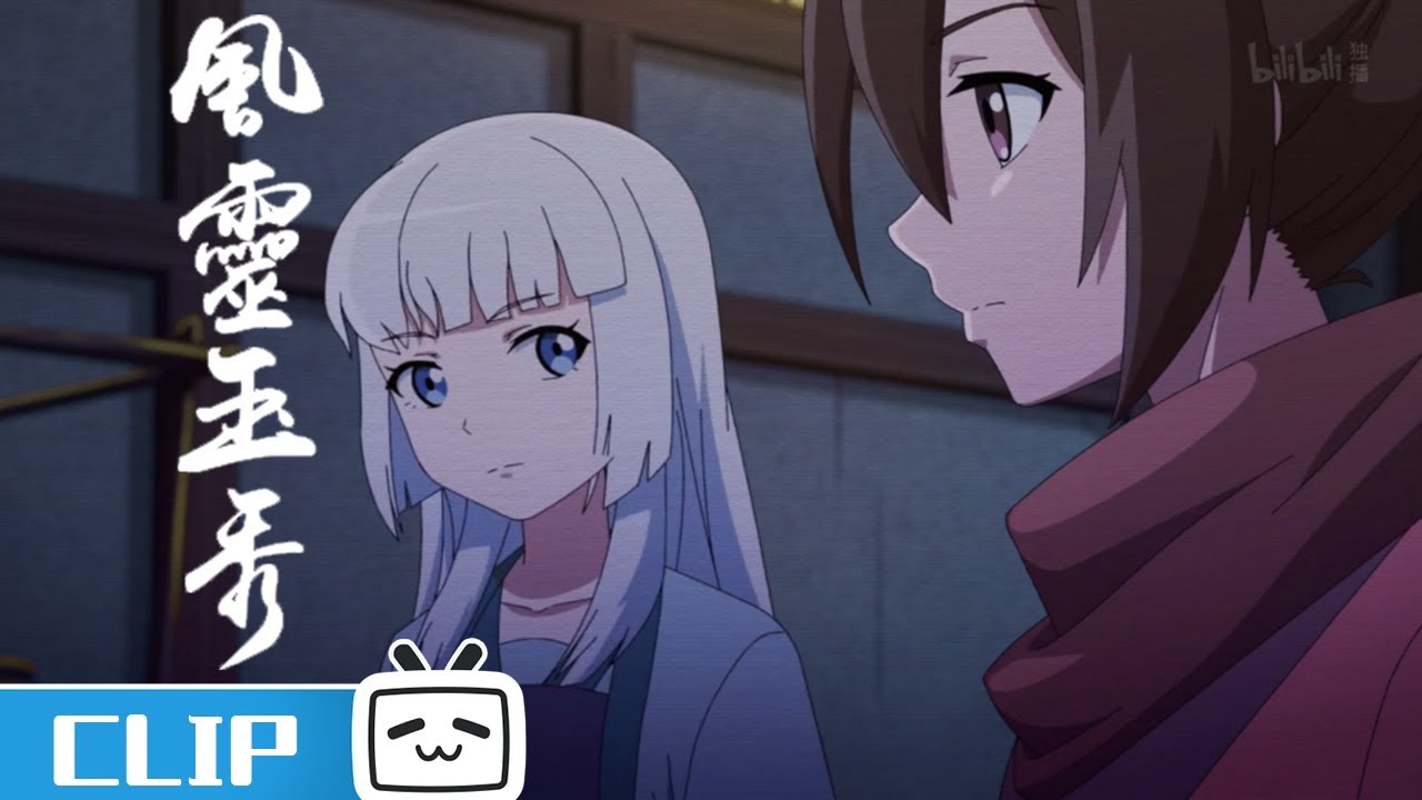 追击！黑衣偷袭者！《风灵玉秀》第4集花絮 【加入会员专享最新集】