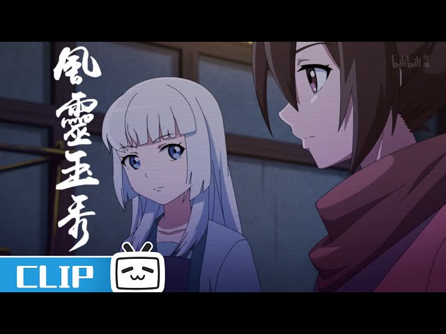 追击！黑衣偷袭者！《风灵玉秀》第4集花絮 【加入会员专享最新集】