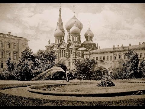 Odessa in pre-revolutionary photographs