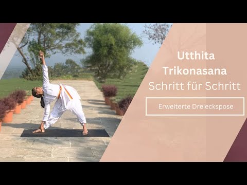 Utthita Trikonasana Schritt für Schritt | Erweiterte Dreieckspose | SRMD Yoga | SRMD German