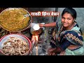 चुलीवरच झिंगा बेसन गावठी पद्धतीने Vidharbh
