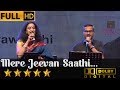 SP Charan Divya Raghvan Sings Mere Jeevan Saathi मेरे जीवन साथी From Ek Duuj