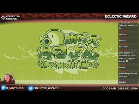 Save Me Mr Tako : Tasukete Tako-San - Eclectic sur Save Me Mr. Tako