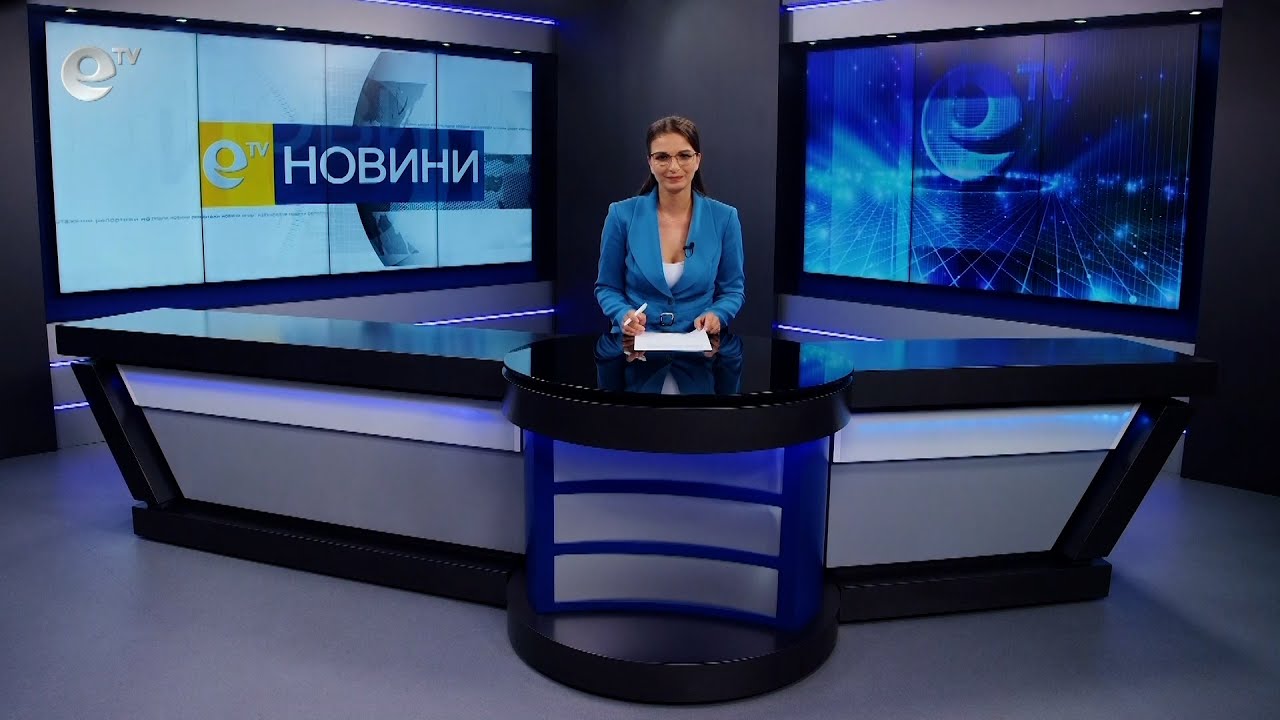 Новини 20 06 2022