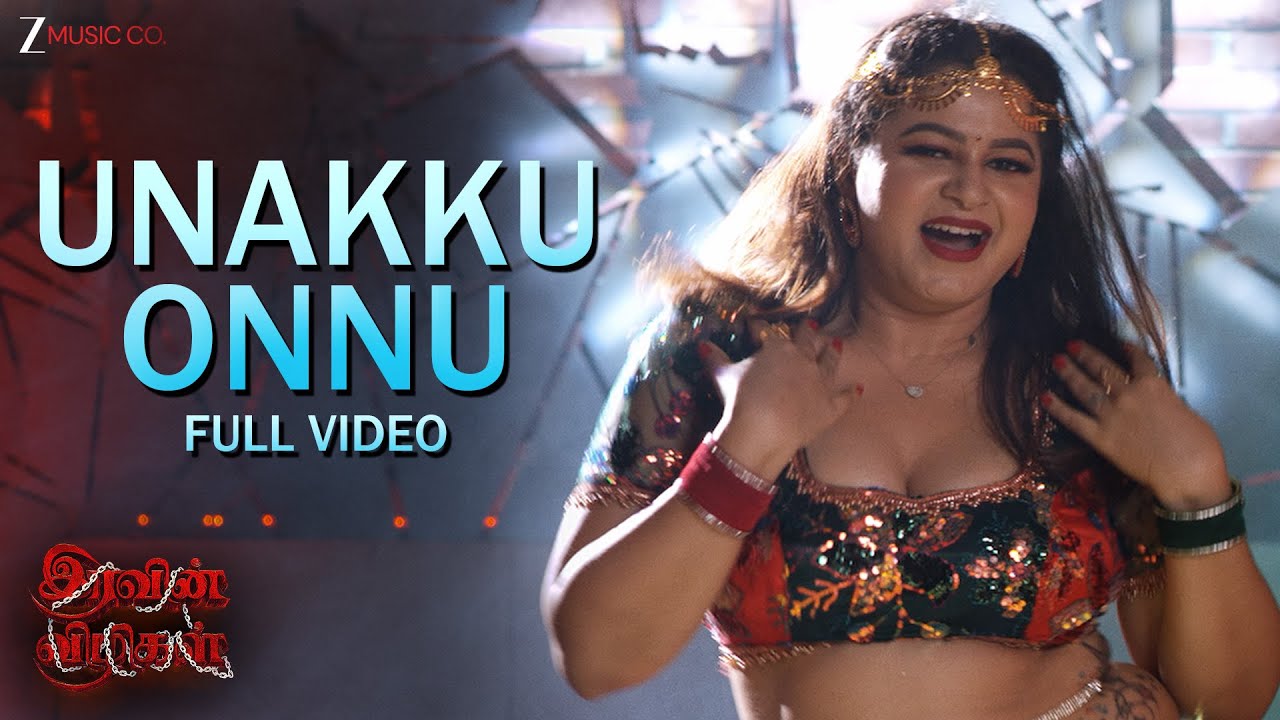 Unakku Onnu - Iravin Vizhigal | Mahendraa, Neema Ray | Vijayasri |  A.M. Asar