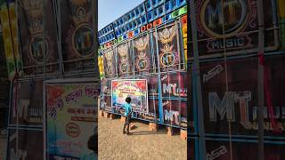 Download lagu Mt Music New Setup mp3