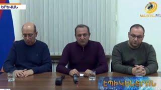 Այսօր՝ ժամը 17.00-ին, Մատենադարանի մոտից տեղի կունենա հավաք-երթ