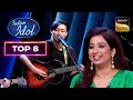 'Sukoon Mila' पर Obom की आवाज़ लगी Shreya Ghoshal को 'Makhan' | Indian Idol 14 | Top 8