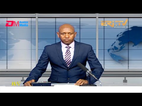 Midday News in Tigrinya for August 7, 2021 - ERi-TV, Eritrea
