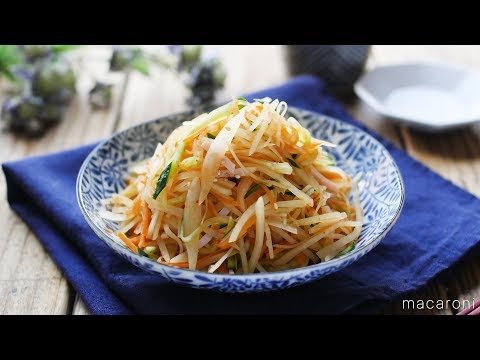 歯ごたえやみつき「新じゃがのシャキシャキポテトサラダ」のレシピ・作り方