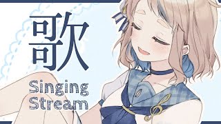 【歌枠】作業用ノンストップジブリ歌枠🍂Singing Stream【にじさんじ/町田ちま】