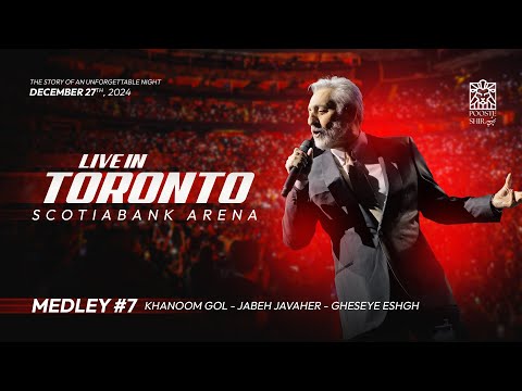 12. EBI Live in Toronto 2024 | Medley #7 | Khanoom Gol + Jabe Javaher + Gheseye Eshgh