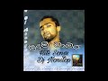 Sudam Chamara Hit Mix Dj Nonstop