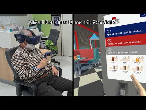 [CHI 2024] Exploring the Multimodal Integration of VR and MRI Biomarkers