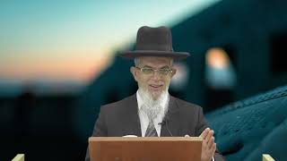 שיעור מיוחד ליום כיפור 1 I הרה"ג יוסף הללויה שליט"א