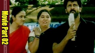 Akhandudu Movie || Part 02/09 || Vikram, Jyothika