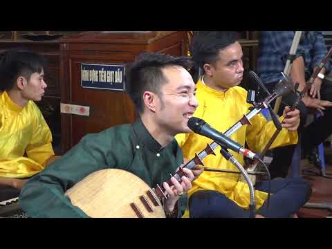 Nghe để quên đi đau khổ cuộc đời; Hát văn Quan Hoàng Bẩy Thanh Long, Hoài Thanh