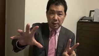 宮城県知事選で参政党が村井知事の対立候補を支援へ　和田政宗氏を支援か？