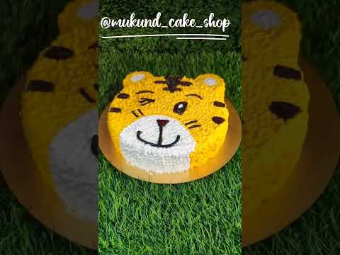 Tiger theam cake#viralcake #cake #cakeideas #kids #cakedecorating #trending #youtubeshorts