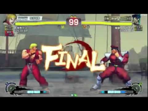 SSF4 AE: KichijyojiKEN (Ken), -R- (Adon) vs Shungoku Neurosis (Dictator), Shiro (Makoto)