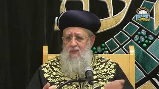 לבקש מחבירו לעשות מלאכה כשעדיין לא הוציא את השבת מרן הראשון לציון הגאון רבי דוד יוסף שליטא שבט תשפ"ו (רבנים שונים) - התמונה מוצגת ישירות מתוך אתר האינטרנט יוטיוב. זכויות היוצרים בתמונה שייכות ליוצרה. קישור קרדיט למקור התוכן נמצא בתוך דף הסרטון