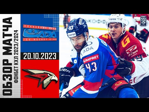 YouTube thumbnail for video